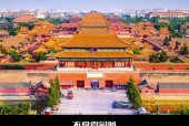 有哪些诡异的历史事件，史上诡异事件