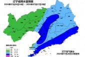桦甸市四十天气预报，桦甸市天气预报2345