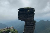 铜仁梵净山明天天气？梵净山天气情况？