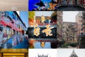 自贡市历史天气查询？2020年自贡天气？