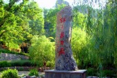 沕沕水天气预报一周，潥水区天气预报