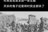 2012重庆血染长江的简单介绍