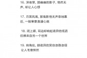 芝麻女孩儿图片空手指，芝麻女孩的图片是什么样的？