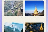 青神15天天气预报？青神实时天气预报？