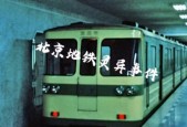 全球灵异事件真实案例视频？全球灵异事件真实案例视频在线观看？