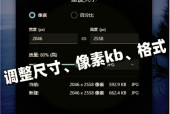 千万不要放大看的图片？千万别放大看？