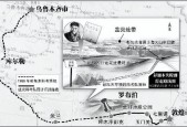 彭加木当年的队友，彭加木当年的队友是谁