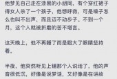湖广会馆灵异事件，湖广会馆是？