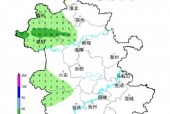 芜湖市天气南陵天气？芜湖南陵天气昨天？
