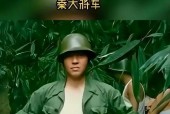 关于秦卫江砸店事件是假的的信息