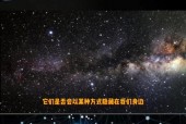 ufo真的存在吗?？ufo真的存在吗看看我们今天日记发不发声呢？