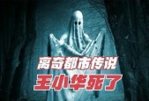 中国前十恐怖事件是什么，中国前十恐怖案例？