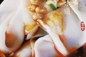 地方美食属于特色还是特产，地方美食特色名字