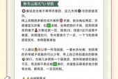 丽江这几天天气如何，丽江这几天天气怎么样