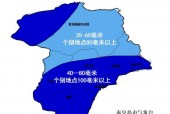 海港区一周天气预报，海港区天气情况