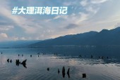 近期云南的天气预报，云南近来天气预报