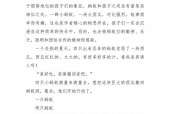 原创鬼故事网站，鬼故事资源库？