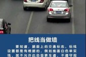 深泽限号查询今天？深泽限号吗今天？