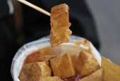 瑞安美食和特产介绍，瑞安特产小吃有哪些？