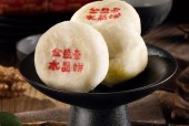 西安美食小吃特产，西安的美食特产