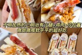 四川美食速食早餐推荐？四川美食速食早餐推荐图片？