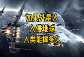 二战疑似有外星人在干预，二战有外星人吗？