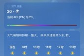 大连明天天气什么风？大连明天啥天气？