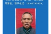 中国最强前十悍匪名单？中国前十悍匪谁最厉害？