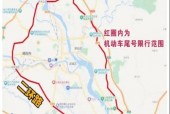 重庆限行的桥梁和隧道有哪些，重庆限行桥梁隧道时间