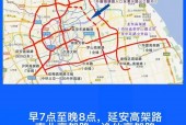 上海中环路外地车牌限行时间，上海中环路外地车牌限行时间周末？