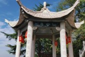 凤台未来30天天气？凤台未来7天天气？