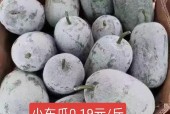 扎赉特旗兴安盟天气，中国内蒙古自治区兴安盟扎赉特旗天气
