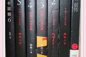中国恐怖凶杀案真实案例？中国恐怖凶杀案真实案例分析？
