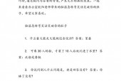 笑破你肚子的笑话30个？笑破你肚子的笑话30个脑筋急转弯？