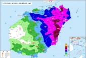 陵水天气预报10天？陵水天气预报30天准确？