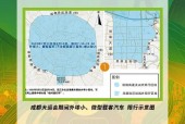 今日限行成都几点到几点？今日限行成都时段？