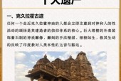 世界前十未解之谜真实事件，世界前十未解之谜真实事件视频？