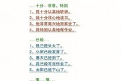 河北南皮县天气预报？河北南皮县天气预报华氏度？