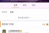 刁爱青案图片，刁爱青案图片 百度网盘？