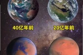火星男孩五个预言2022？火星男孩的五个预言分别是什么?？