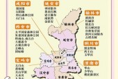 铜川9月份天气预报，铜川9月份天气预报查询？