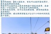 昌黎天气中国天气网，昌黎天气预报15天查询结果？