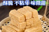 介绍安徽的美食特产，安徽美食介绍特色美食作文