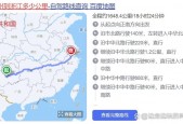 新龙天气预报15天，新龙天气预报15天查询？