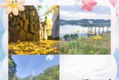 罗源县天气预报7天？福州市罗源县天气预报7天？