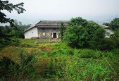 洪雅槽鱼滩天气预报，洪雅县槽鱼滩