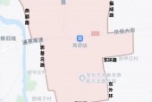 燕郊限行尾号？燕郊限行尾号2024？
