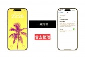 热搜榜兰考天气预报？兰考天气预报查询？
