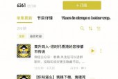 民间鬼故事大全免费听？民间鬼故事大全在线收听免费？