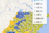 萧山天气预报四十天？萧山天气45天？